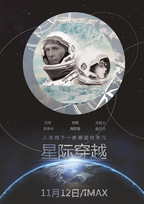 二手房过户需要多久才能拿到不动产证